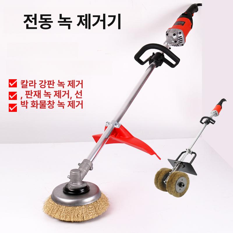광택기 전동그라인더 시멘트 사포 핸드 전기 연삭기 샌딩기 다기능 폴리셔 철 녹제거 - 상세 이미지 2