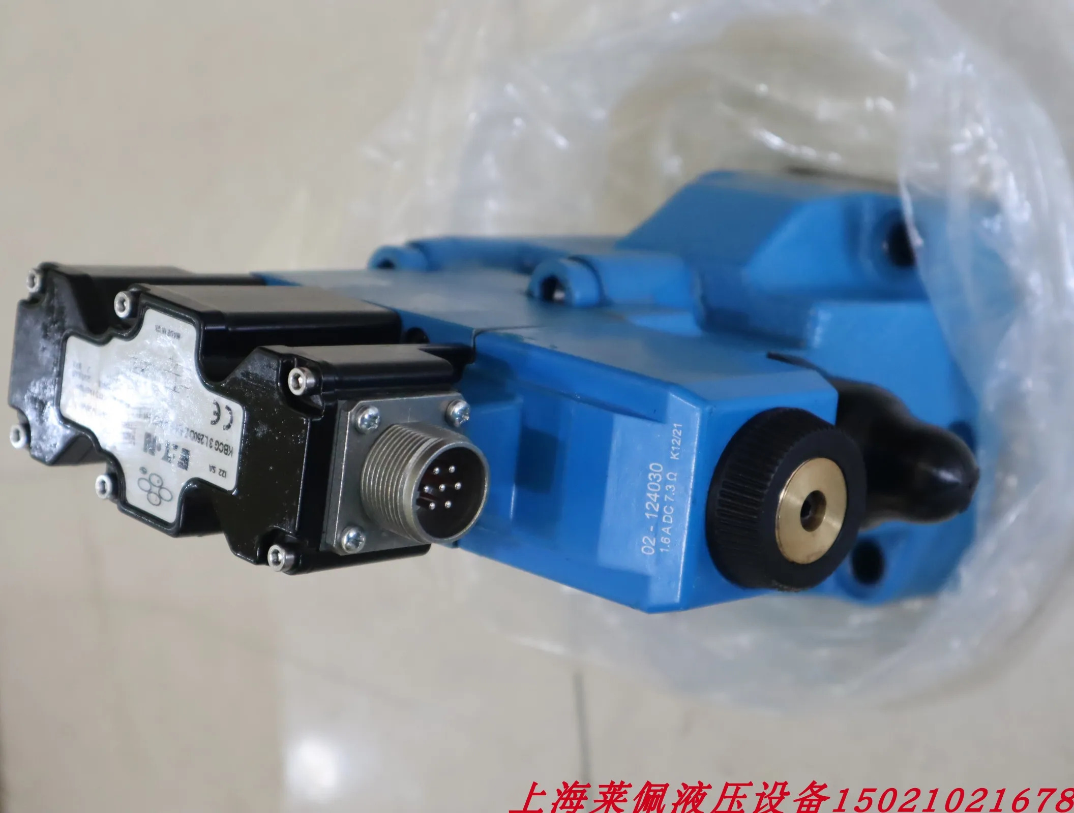미국 VICKERS 유압 부품 02-341553 PVQ20-B2R