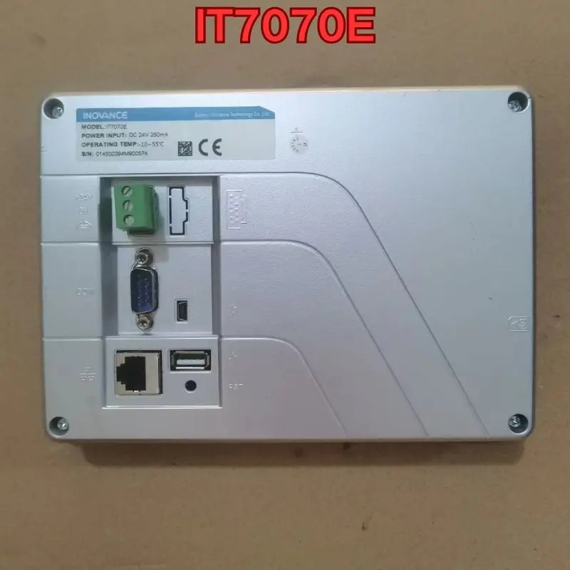리퍼 터치 스크린 기능 IT7070E 정상