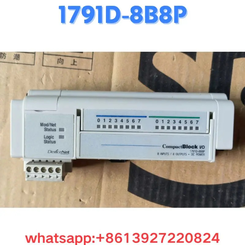 리퍼 모듈 1791D-8B8P OK