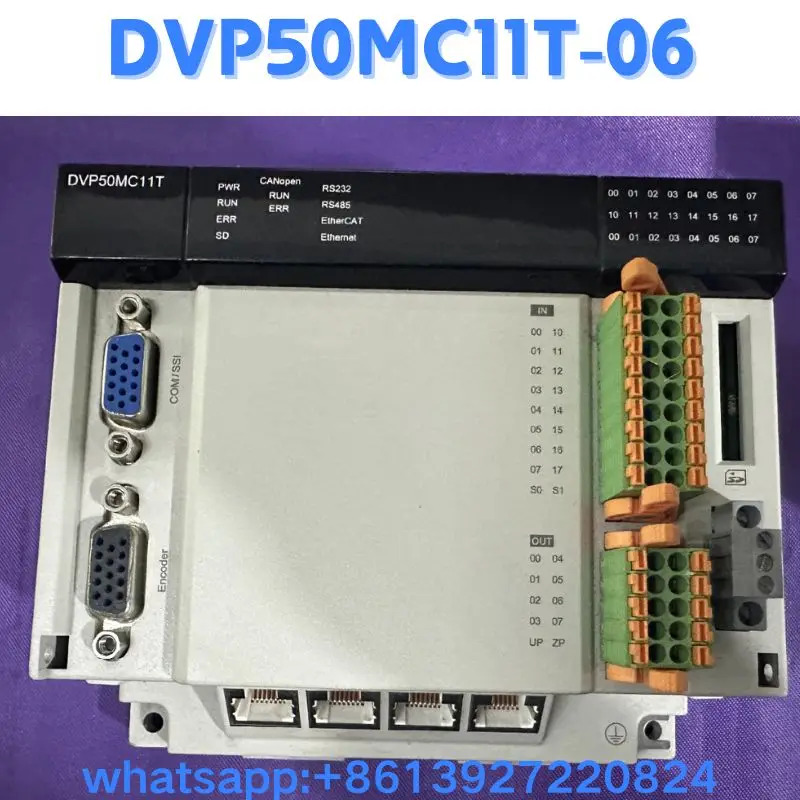 리퍼 PLC DVP50MC11T-06 OK