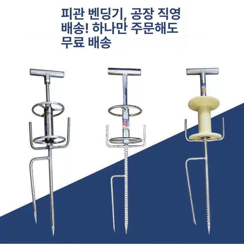 꼬임방지 약줄가이드 유인기 롤러 말뚝형 호스릴 농약줄 튜브 지지대 - 상세 이미지 2