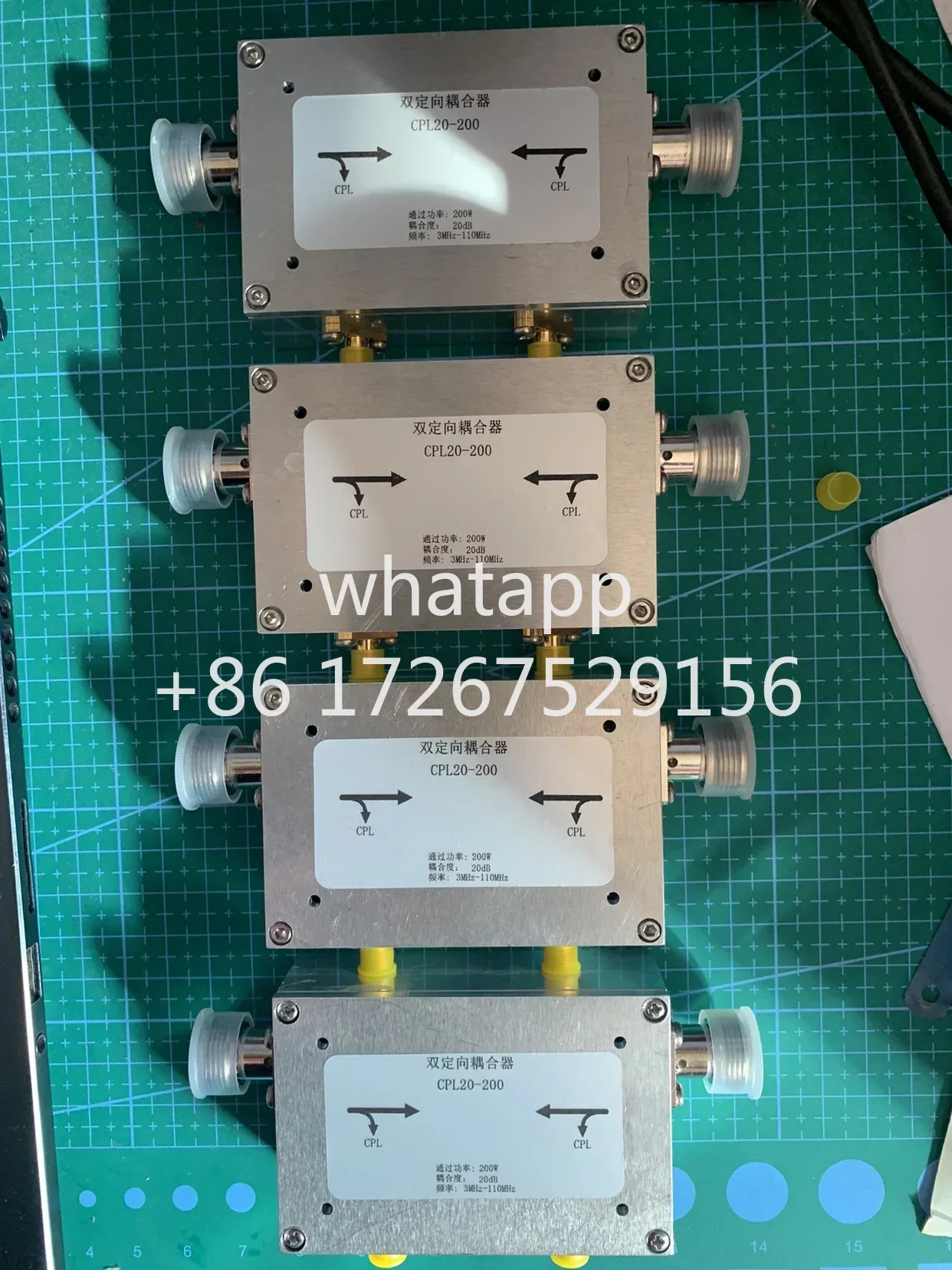 고전력 이방향성 커플러 HF 1MHz30MHz 200W