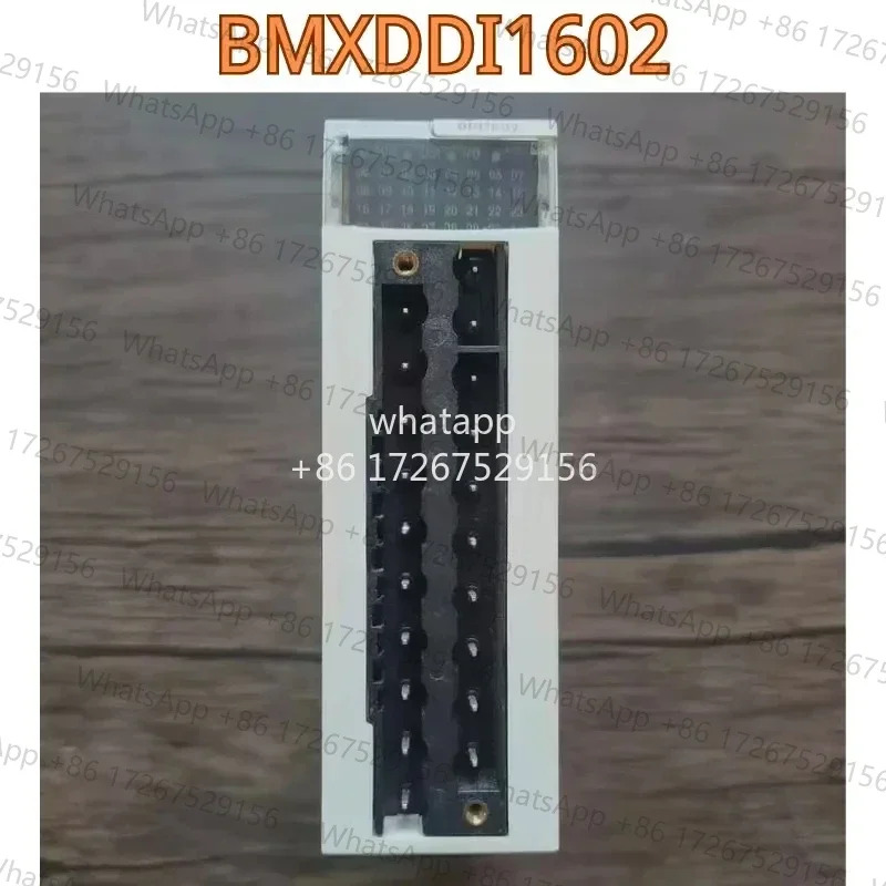 리퍼 모듈 BMXDDI1602 기능 OK