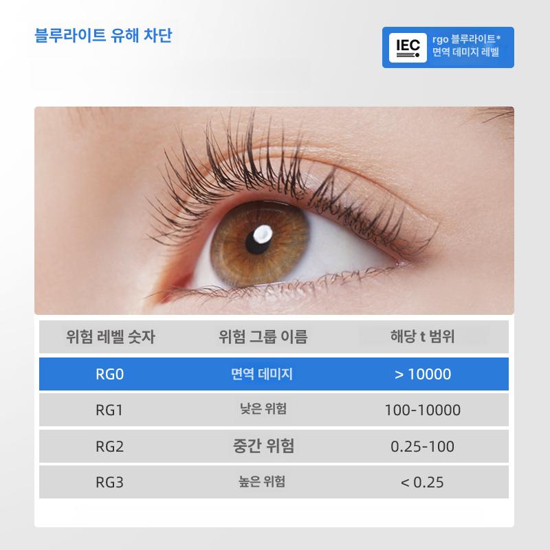 원목 무드등 천장 실내 감성 카페 엔틱 천정등 거실등 일본식 침실 전통조명 레스토랑 - 상세 이미지 4
