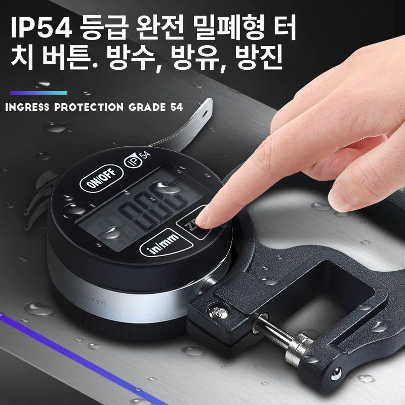 가죽 측정기 탁상형 도막 테스터 코팅 디지털게이지 초정밀 전자 페인트 고정밀 - 상세 이미지 5