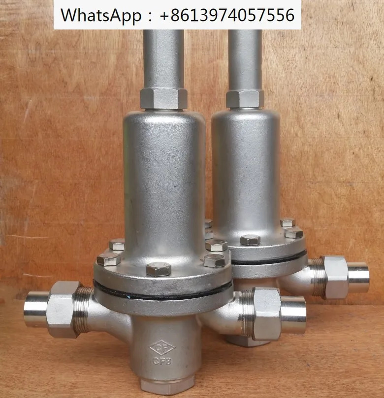 저온 감압밸브 DY22F-25P 40P DY42F-25P DN15 25 40 50 65 100