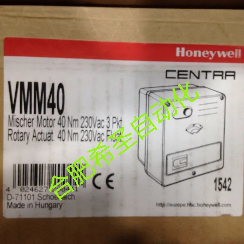 Resideo VMM40 전동 액추에이터 오리지널