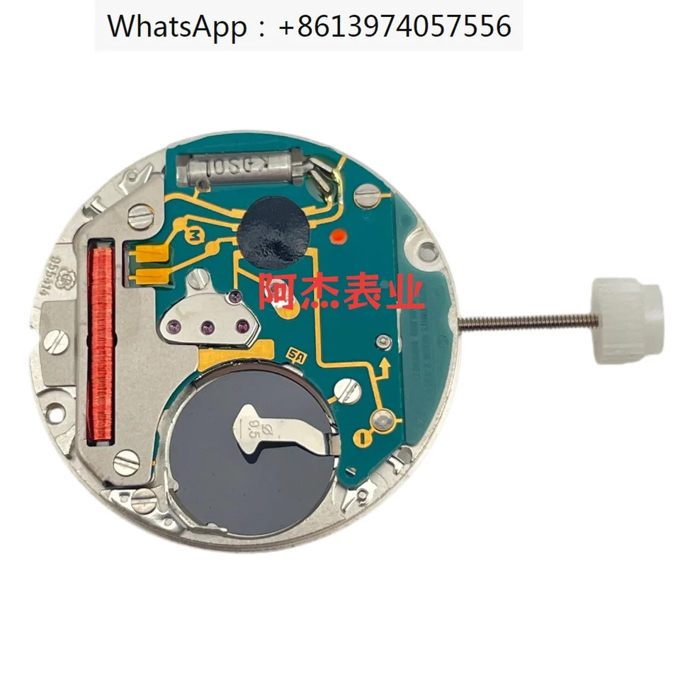 오리지널 쿼츠 무브먼트 955414 ETA955412 2 개 또는 3 개바늘