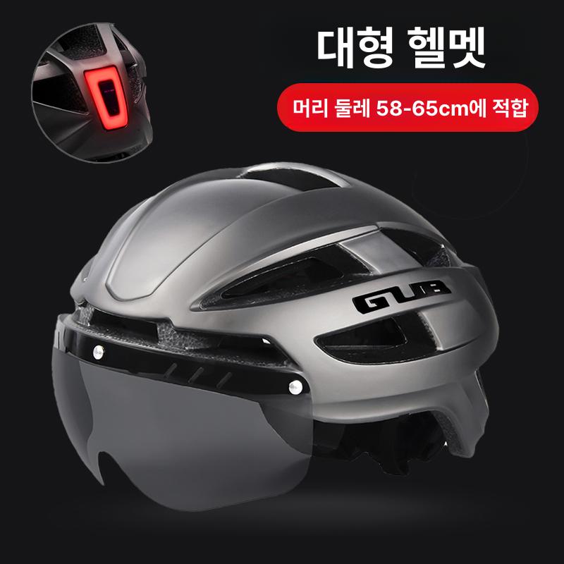 헬멧 편광고글 사이클링 렌즈 사이클고글 자외선 자전거고글 스포츠고글 주야간 방지 - 상세 이미지 2