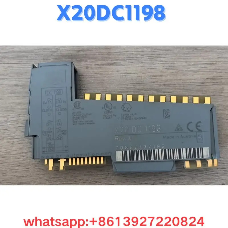 리퍼 모듈 X20DC1198 OK