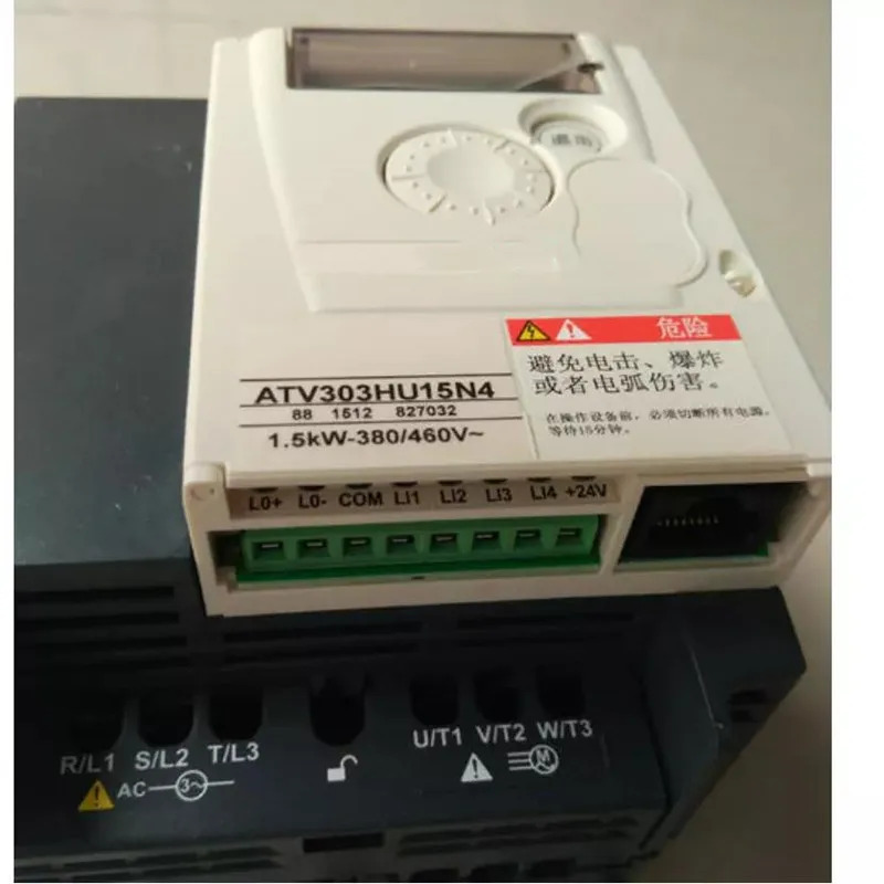 인버터 ATV310HU55N4A