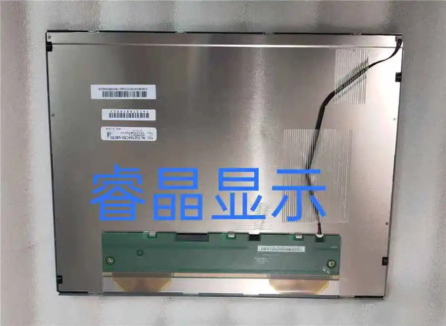 LCD 스크린 NL10276BC30-17 NL10276BC30-18 NL10276BC30-15 NL10276BC30-18C NL10276BC30-32D NL10276BC30-33