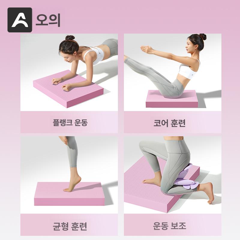 두꺼운 운동매트 스펀지 충격흡수 반발력 쿠션 소재 사이즈 충격방지 패드 보호 - 상세 이미지 3