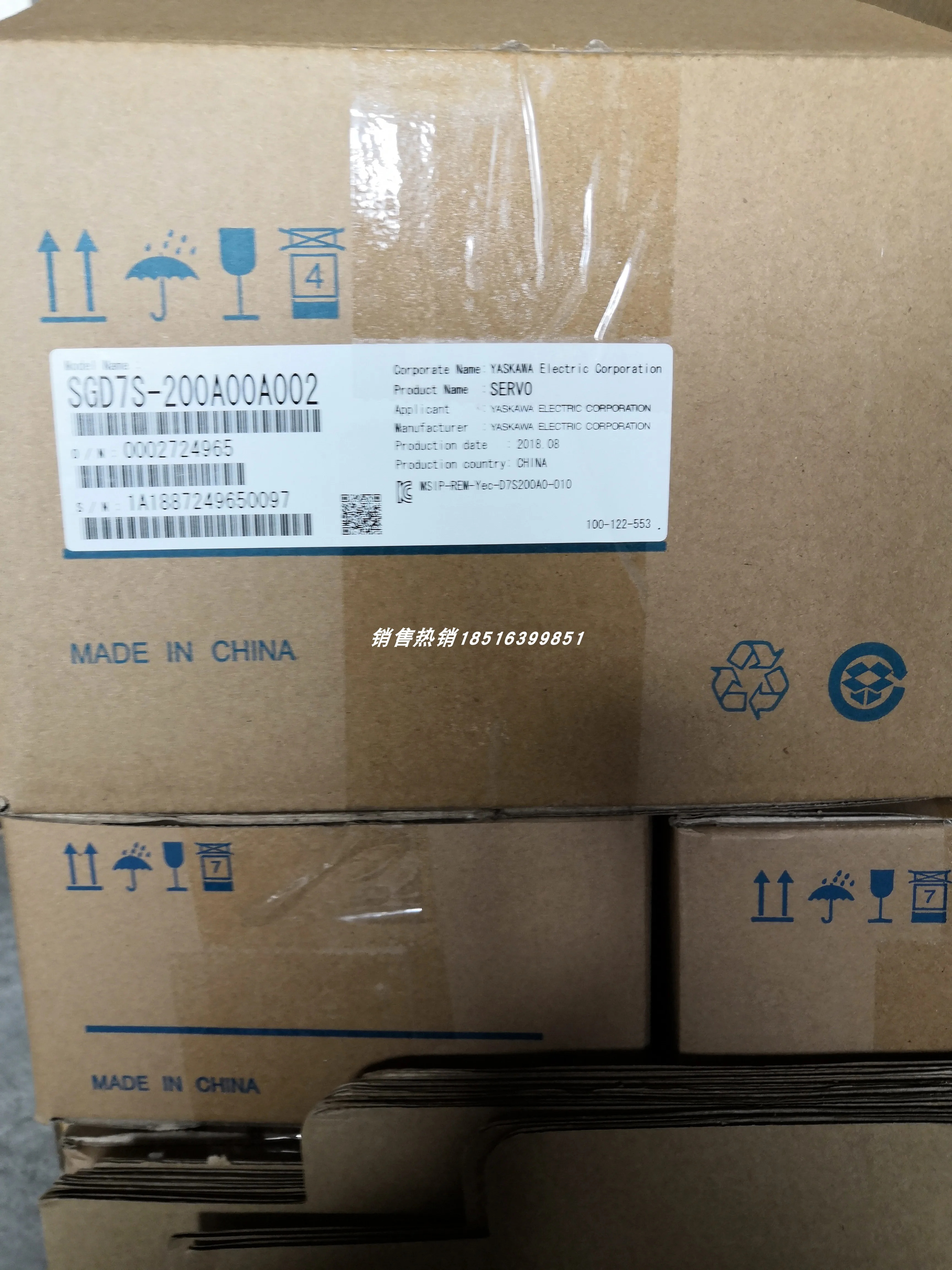 Yaskawa 서보 드라이버 SGD7S-200A00A002/SGD7S-200A00B202 신