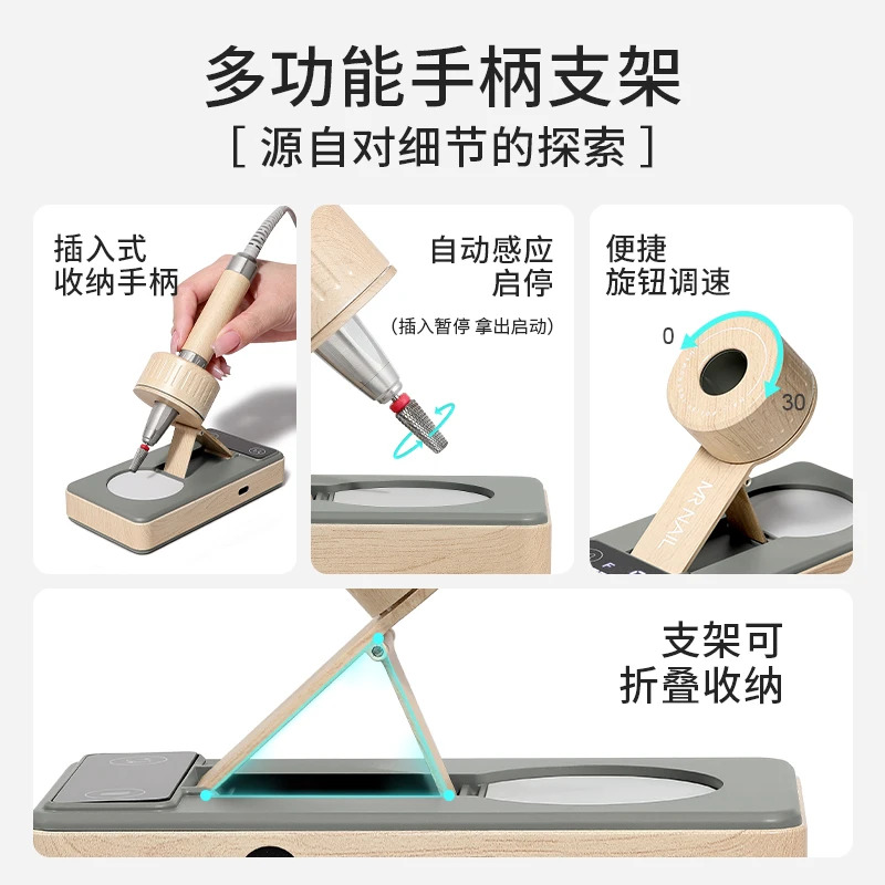 브러시리스 네일 폴리셔 리무버 프로 각질 제거 전기 무소음 보관 특수 샵 신