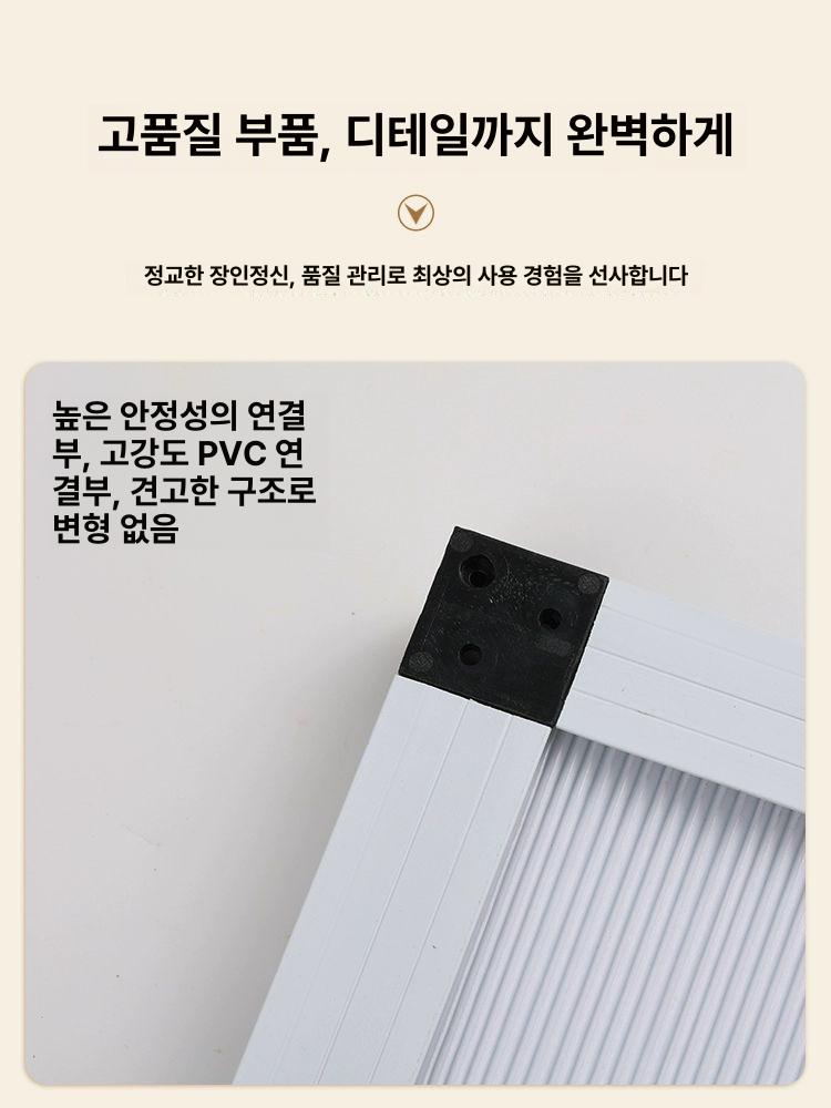 접이식 도어 화이트 고급형 욕실 가벽 미닫이문 간이문 파티션 주방 셀프중문 - 상세 이미지 5