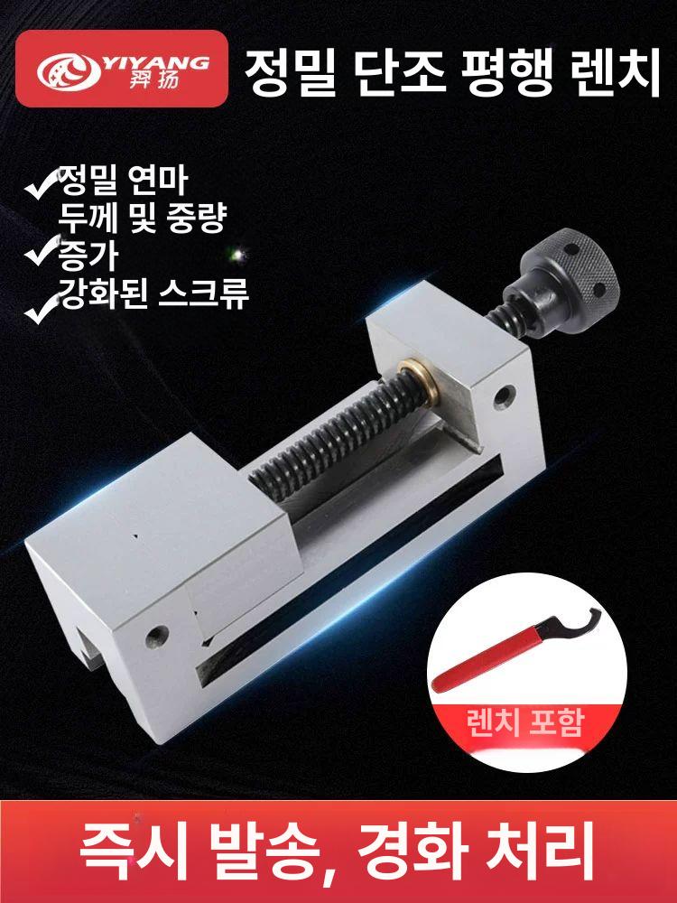 고정밀 펀치그라인더 전동 연삭기 샌딩기 절삭 정확도 드릴날연마기 가공 - 상세 이미지 2