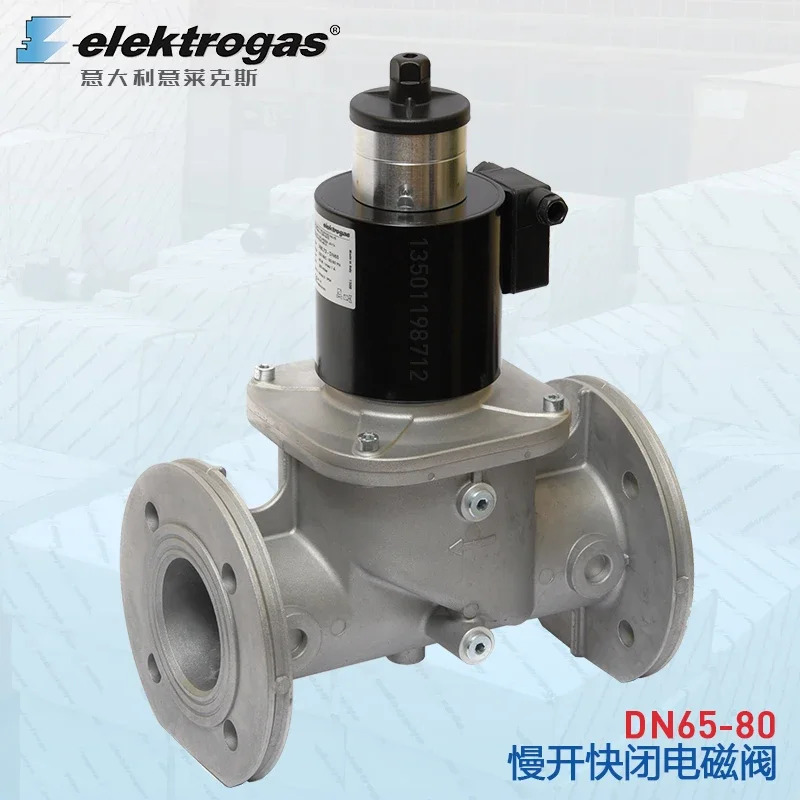 Elektrogas 솔레노이드 밸브 저속 개방 정상 액화 개폐 VML1-2 4 6 Rp2