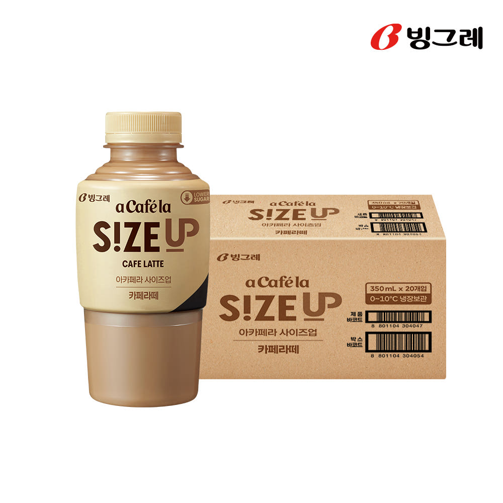 빙그레 아카페라 사이즈업 카페라떼, 350ml, 20개 이미지 3