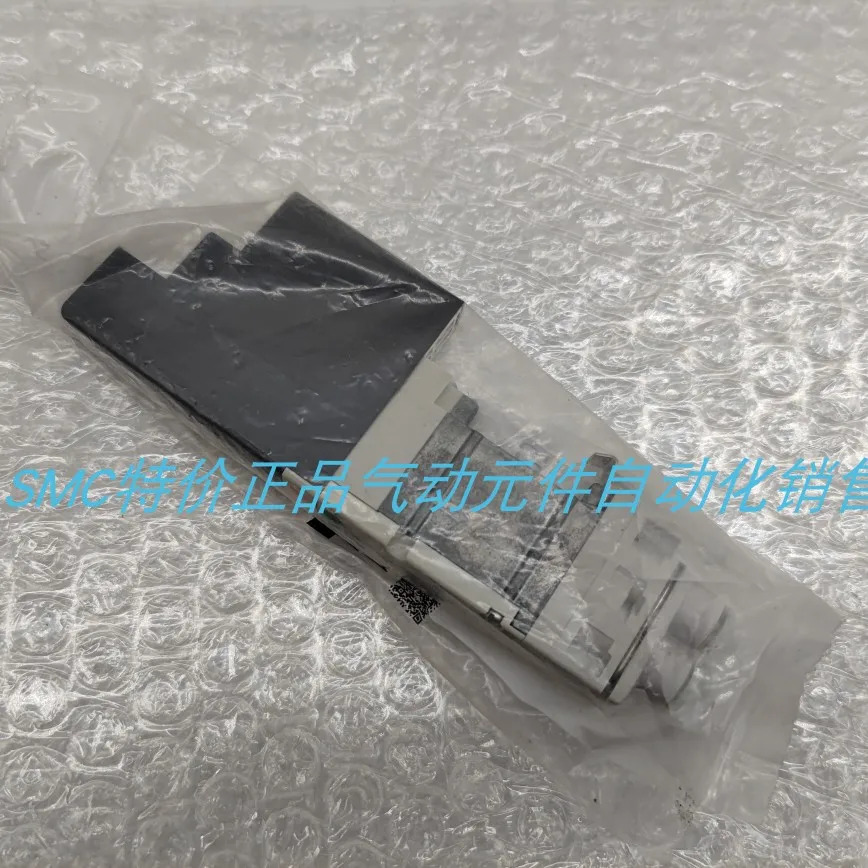 SMC 오리지널 솔레노이드 밸브 SQ1231Y-5-C6 SQ1231DN-51-C6-Q 포장
