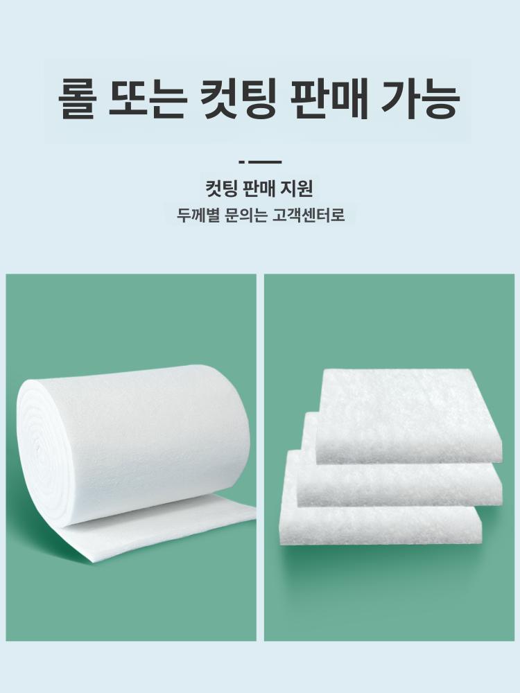 대용량 여과솜 섬유면 고밀도 필터솜 어항 롤 수족관 연못 횟집 스펀지 길이 필터면 - 상세 이미지 3