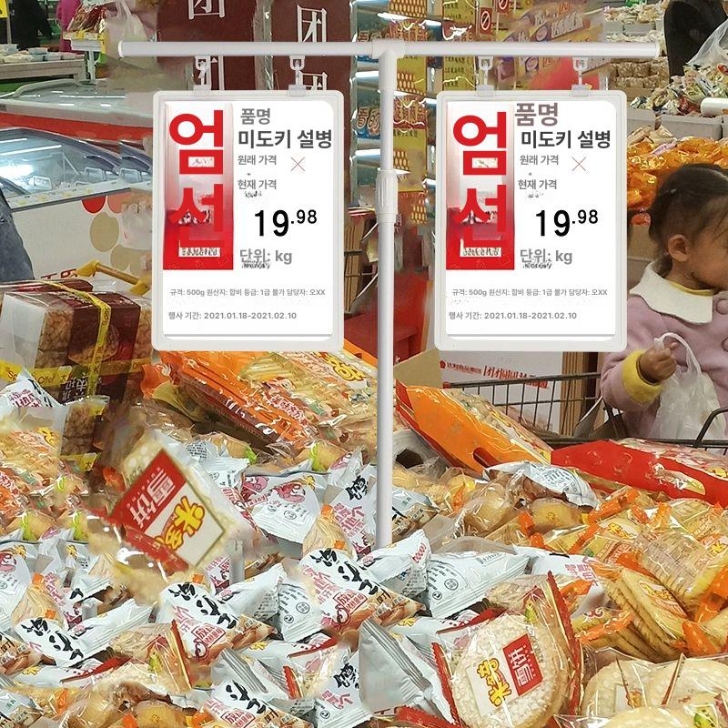 개폐식 브래킷 크로스바 합금 스크린 냄비 스탠드 프레임 막대 판 사진 그립 촬영 - 상세 이미지 3