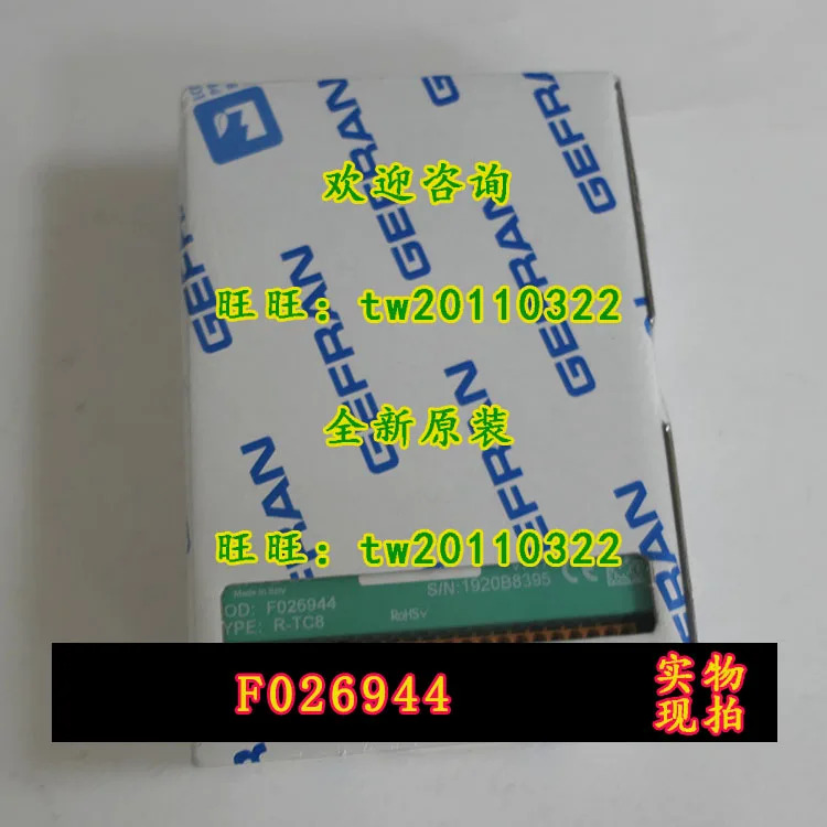 물리적 R-TC8 F026944 이탈리아 GEFRAN PLC 컴퓨터 모듈 교섭용