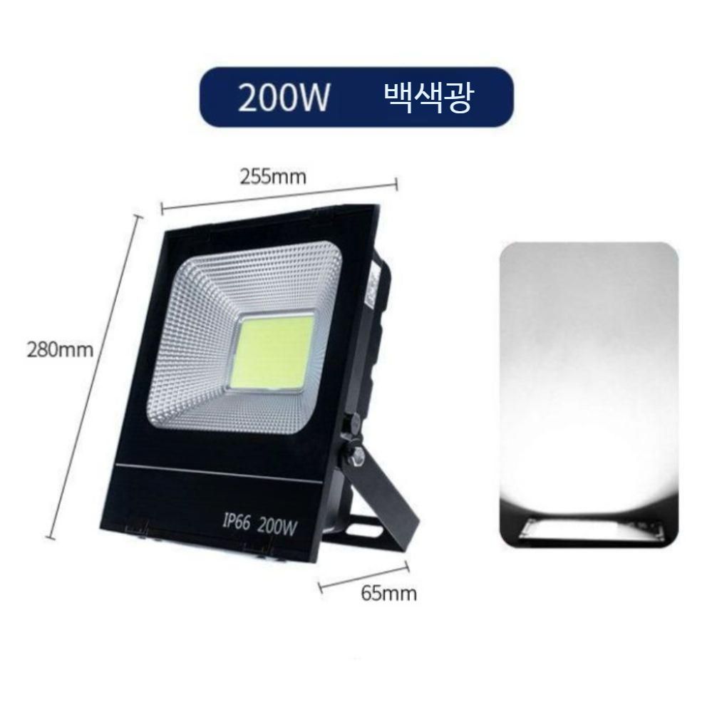 야외 투광등 투광 방수 작업등 투광조명 공사장 충전식 투광기 야외정원등 사각투광기 - 상세 이미지 2