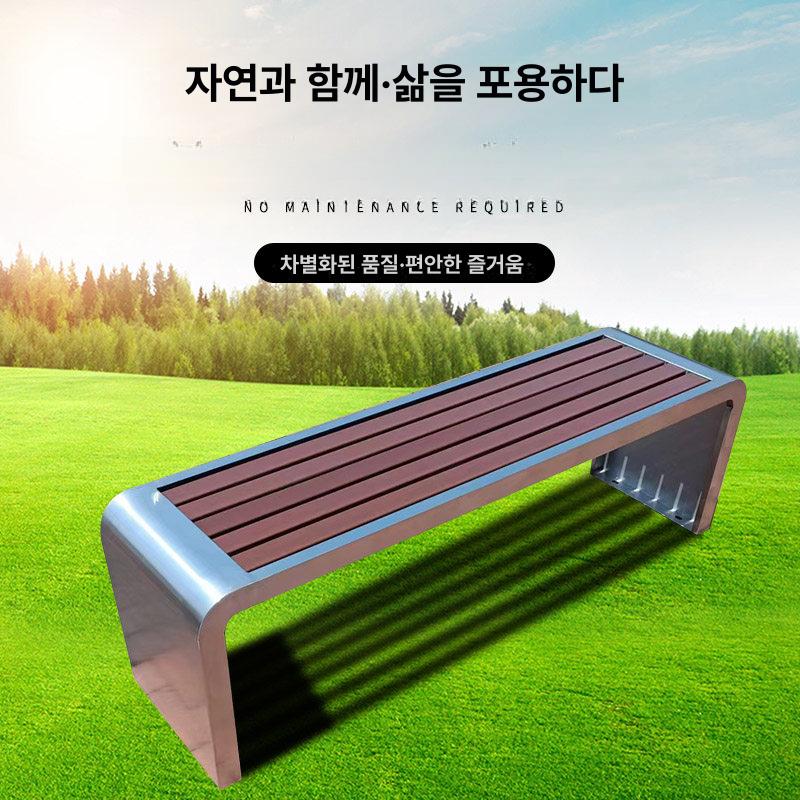정원 가든 공원벤치 등받이 방부목 야외용 실외의자 휴식 야외벤치의자 빈티지 - 상세 이미지 3