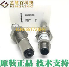 2025.5 LLN865172-2 하니웰 공점 LLN 액체 레벨 센서 기술 지원