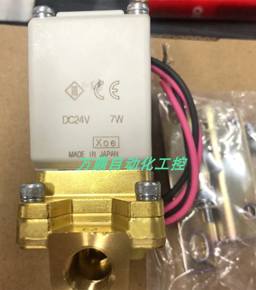 SMC 솔레노이드 밸브 포장 VXZ232AAXB VXD232DZ2AXB VXZ232AFXB