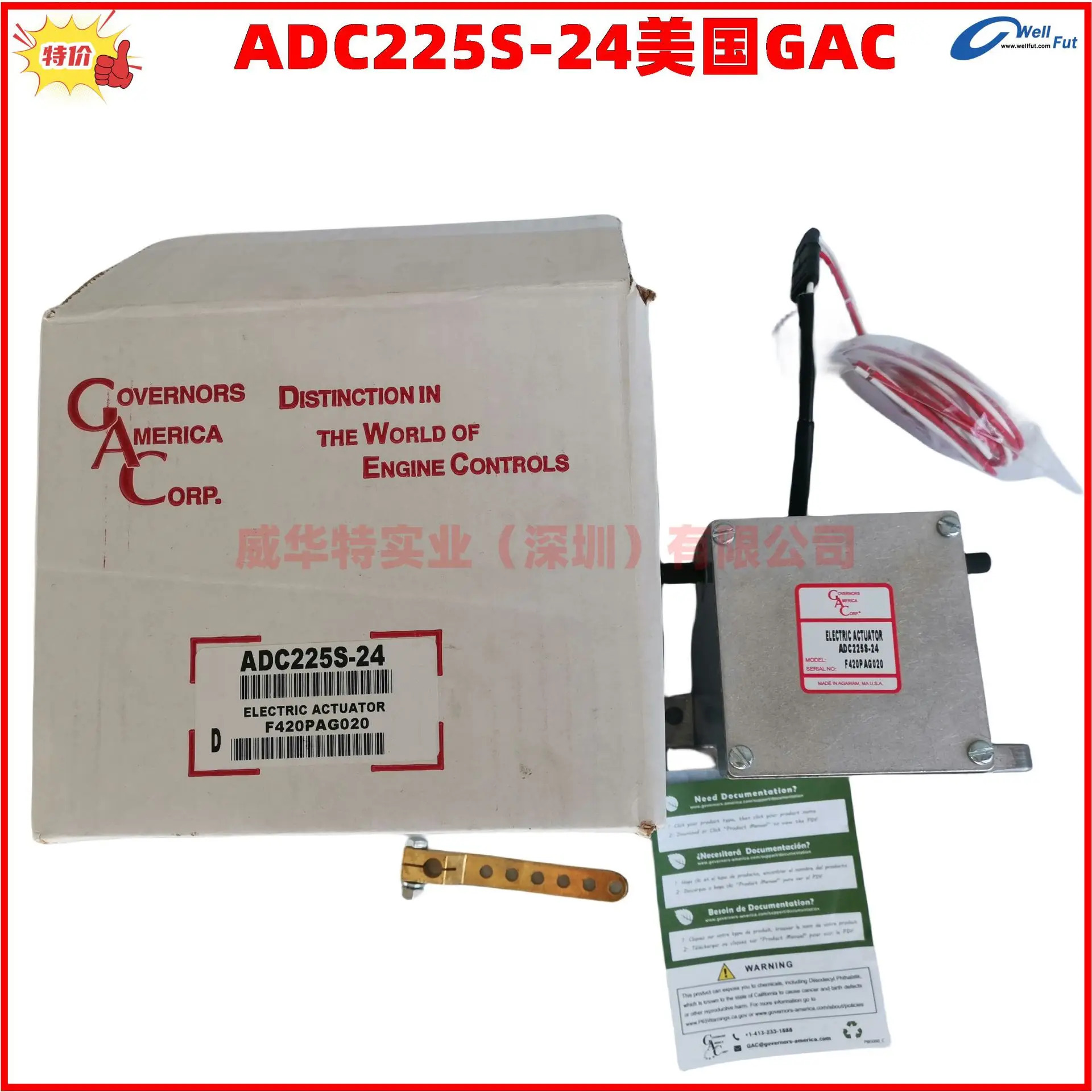 ACB275 ACB275H ADB120 ADC225KS-24 전액추에이터 ADC225