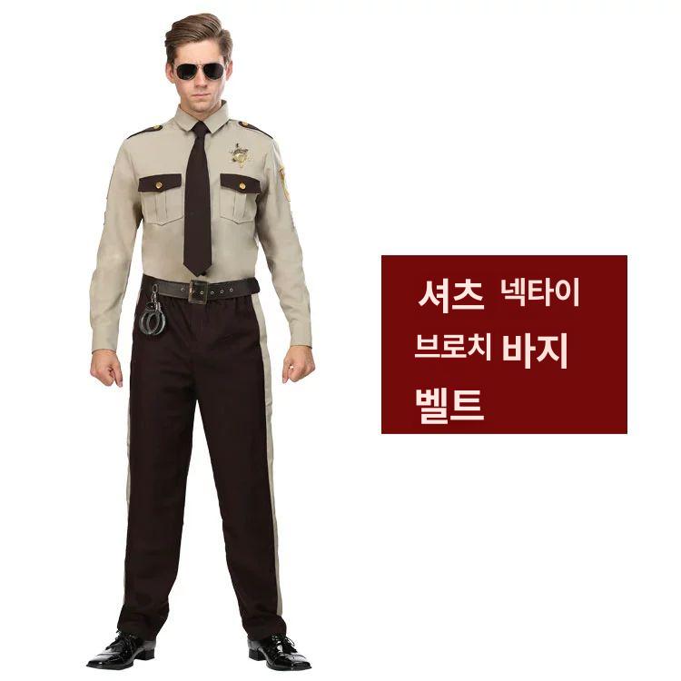 할로윈 코스프레 의상 세트 망토 가발 성인 파티복 무대 드레스 재킷 판타지 코스튬 퍼포먼스 의류 - 상세 이미지 3