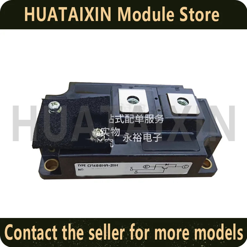 포장 오리지널 CM400HA-28H 모듈