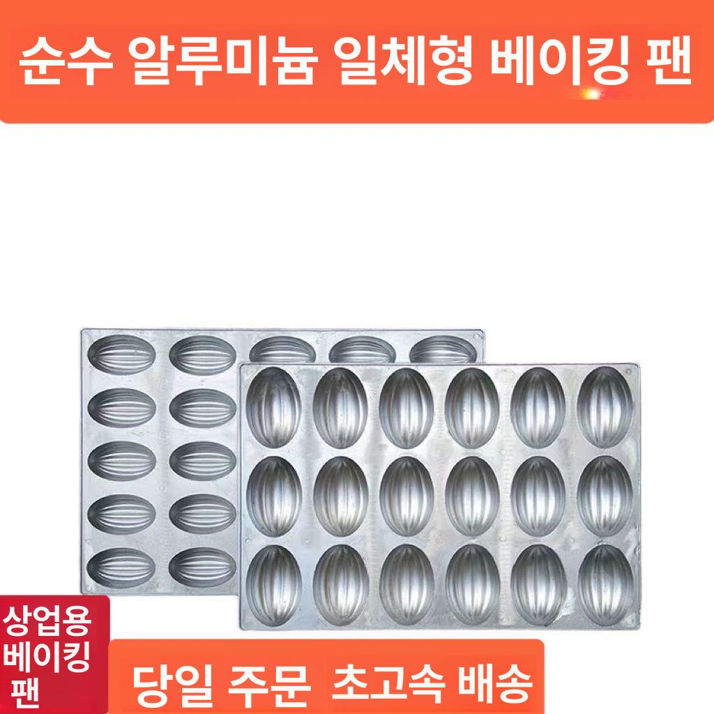 정리함 보관함 보관통 시계진열대 손목시계 시계박스 보관상자 시계수납 악세사리 - 상세 이미지 2