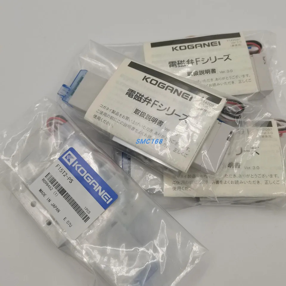 KOGANEI 오리지널 솔레노이드 밸브 F15T1-PS F15T1-PS3 포장