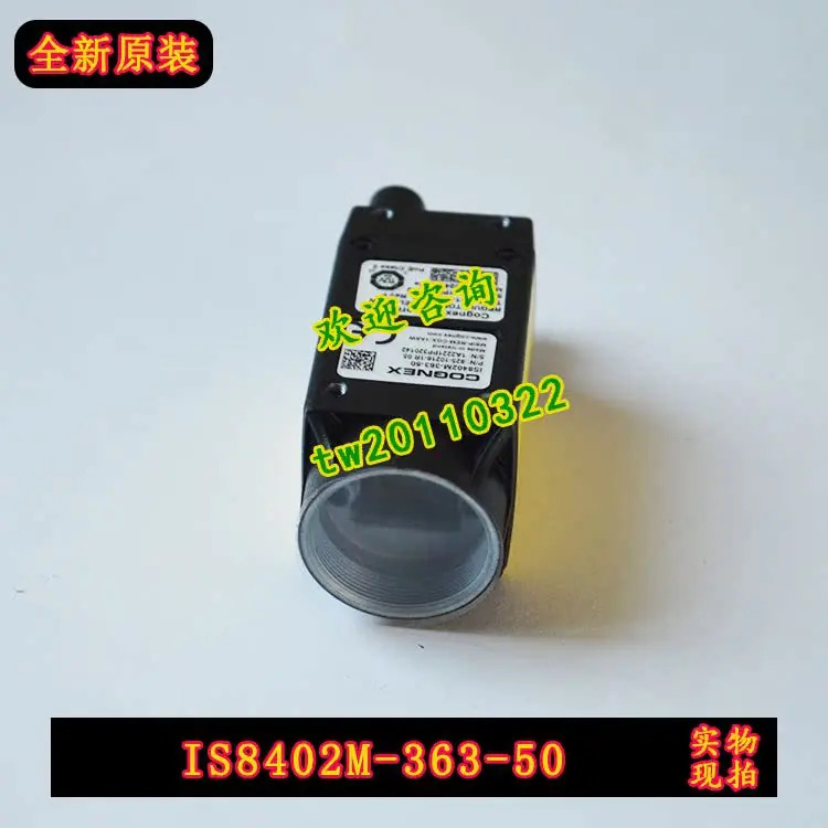 IS8402M-360 Cognex 산업카메라 환영합니다