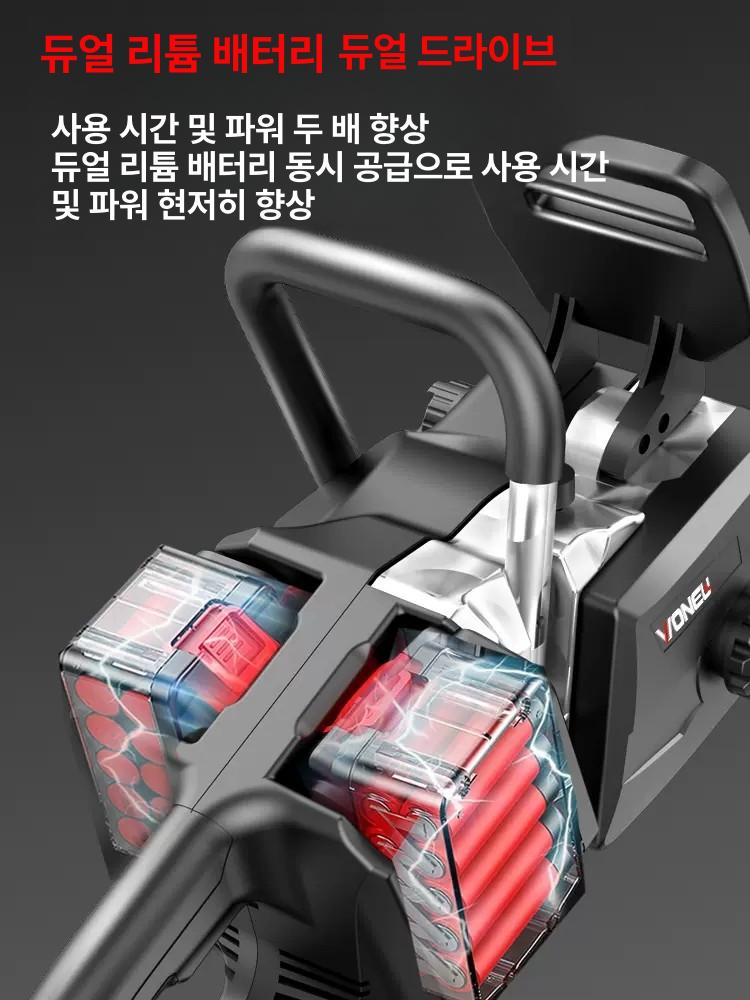 무선 충전식 전기톱 16인치 브러시리스 모터 고성능 배터리 목재 절단 야외 정원 작업용 - 상세 이미지 3
