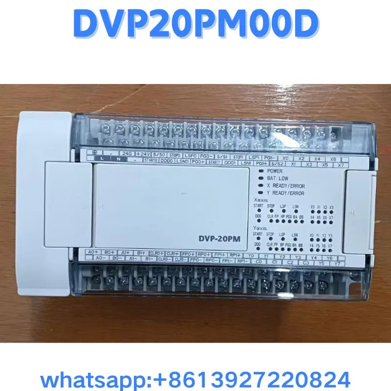 리퍼 PLC DVP20PM00D OK
