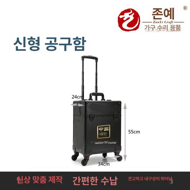미술도구 미술캐리어 화구박스 스케치 미대생 화방 트롤리 화구통 야외 휠 도구박스 - 상세 이미지 3