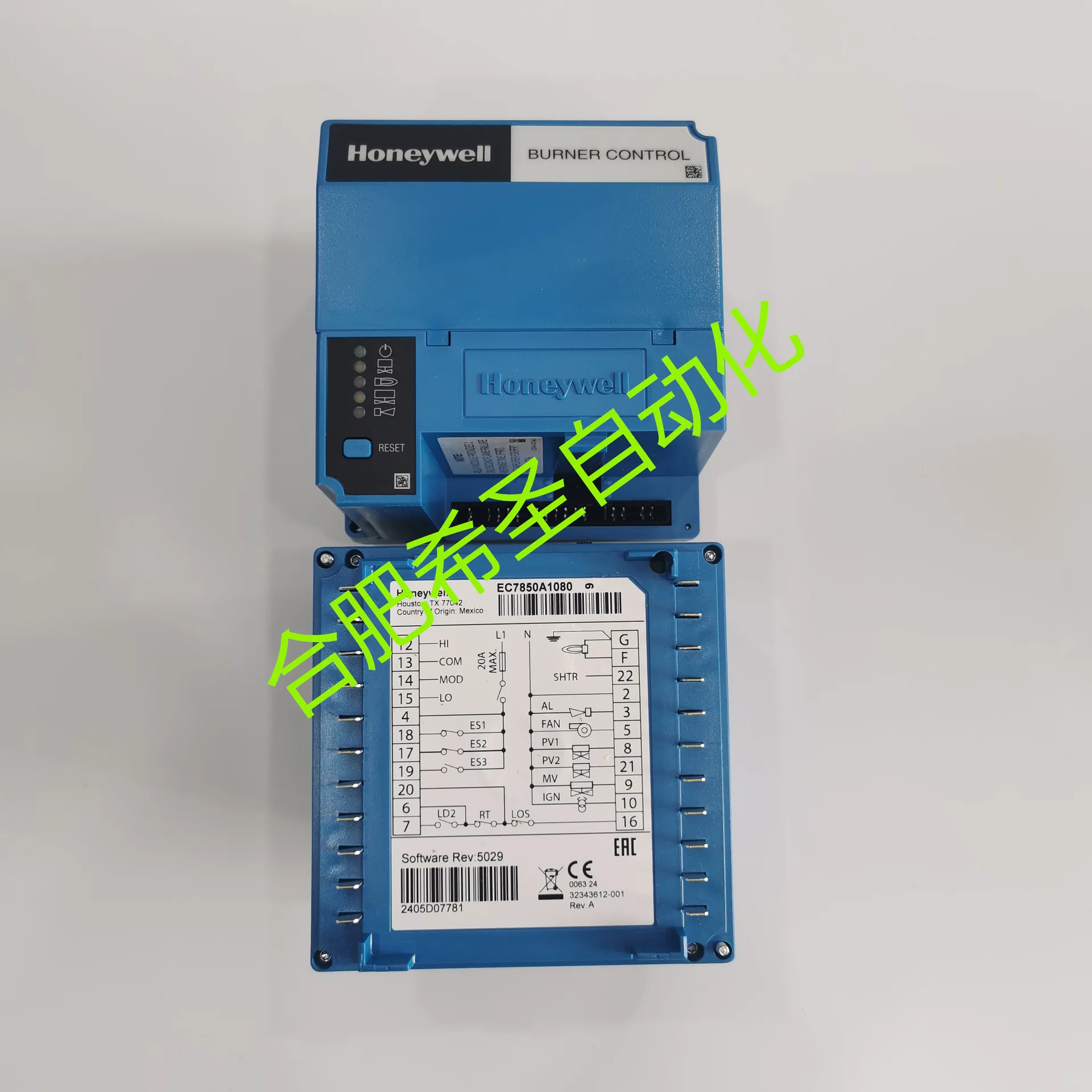 하니웰 EC7850 시리즈 버너 컨트롤러 EC7850A1080