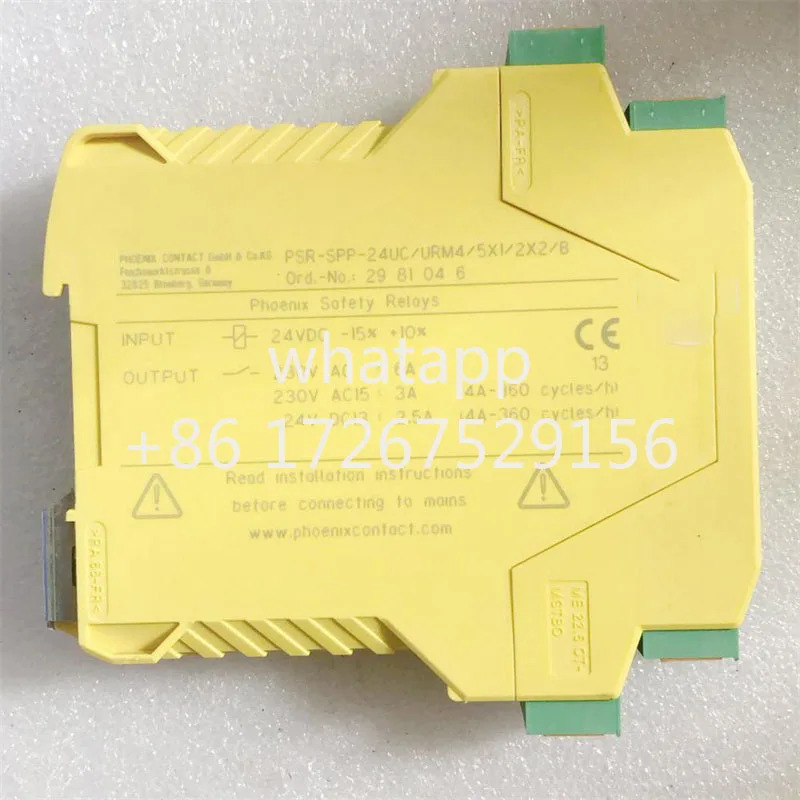 Phoenix PSR-SPP-24UC/URM4/5X1/2X2/B확장 모듈 2981046