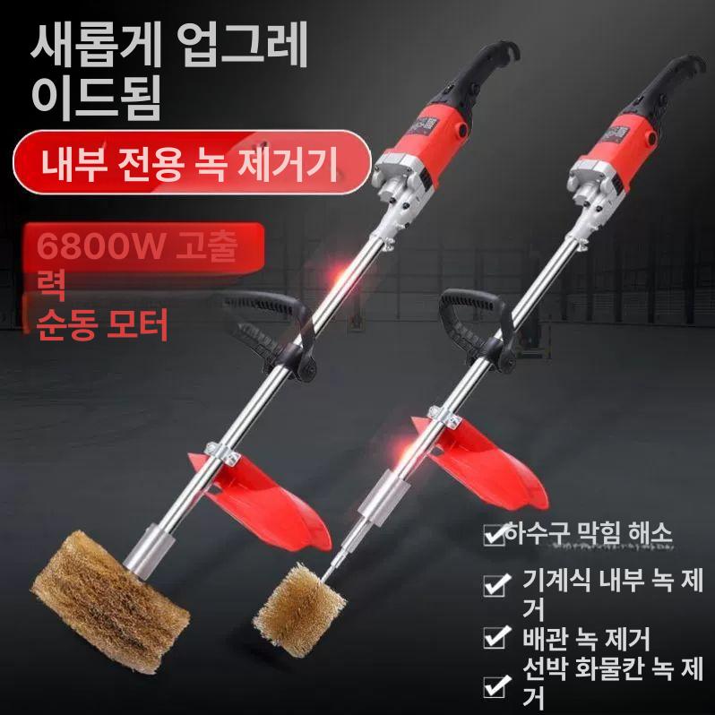 쇠솔 녹제거그라인더 연마 철브러쉬 청소 샌딩 원형 연삭기 제거기 앵글 - 상세 이미지 3
