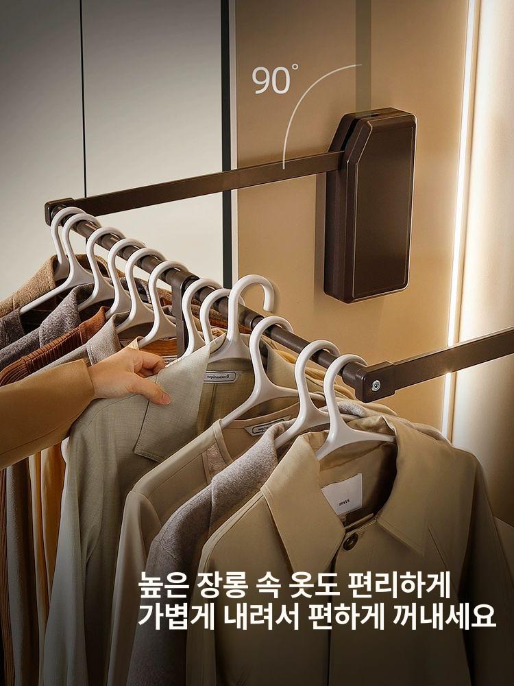 풀다운 행거 옷걸이 조절 버퍼 수납 리프트 승강식 걸이대 내리는 댐퍼 바 듀티 로드 - 상세 이미지 4