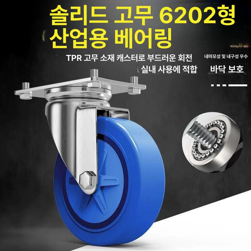 운반구 접이식카트 사각대차 바퀴 핸드카트 엘카 끌차운반기 손수레 접이식리어카 - 상세 이미지 5