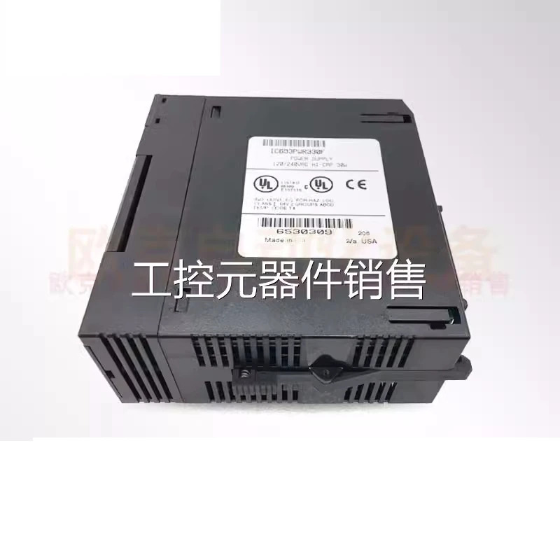 IC693PWR330