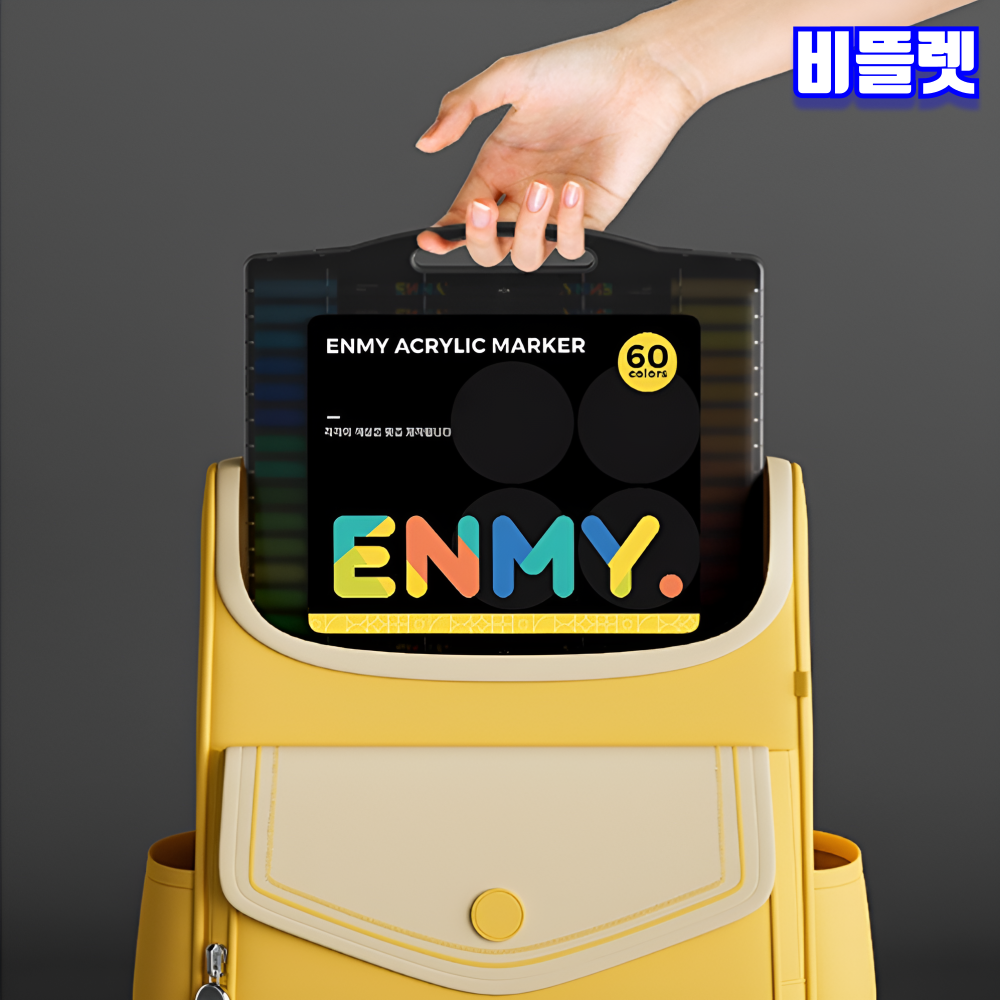 [정품보장] ENMY 아크릴 마커 엔미 마카펜 페인트 직액식 비뜰렛 80색, 1개 이미지 7