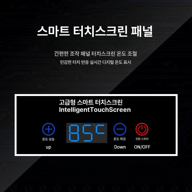 업소용 음식워머기 정사각형 반찬 식당 전기 스퀘어 음식보온기 구획 푸드워머 직사각 - 상세 이미지 3