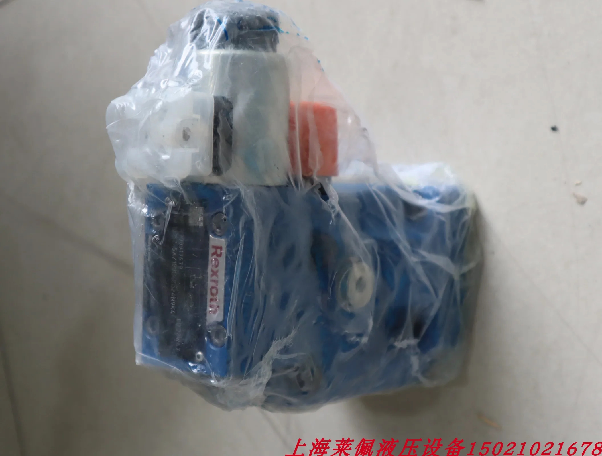 Rexroth REXROTH 릴리프 밸브 R900700170 DBW10A2-5X 315-6EG24N9K4SO160
